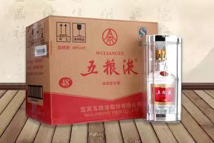铁山港老酒回收