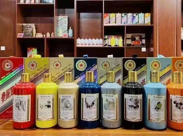 铁山港生肖酒回收